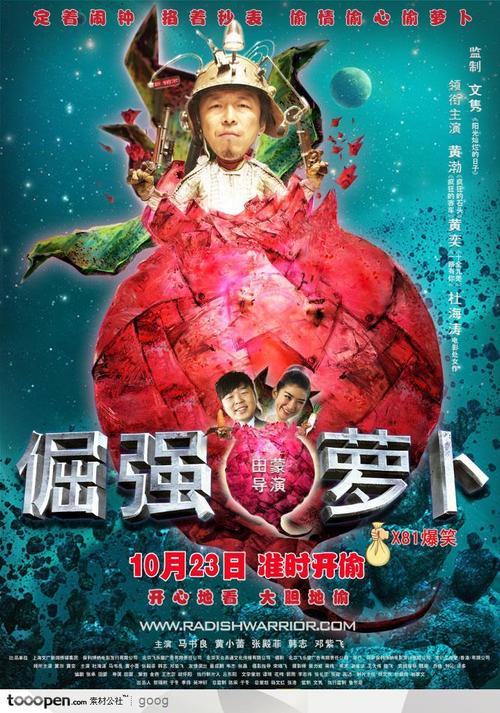 购买斯维本科技大学文凭毕业证