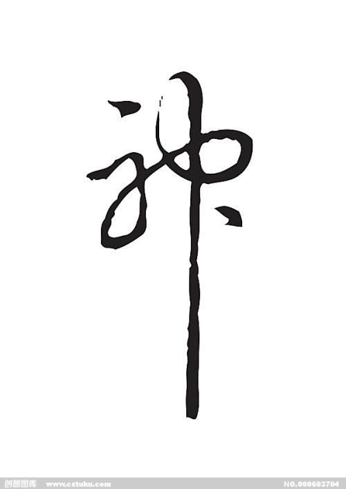 购买注册(A网)的日本真实资料