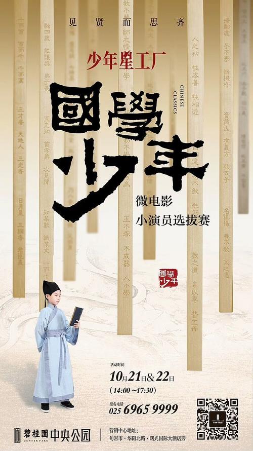 购买日本爱知产业大学文凭毕业证